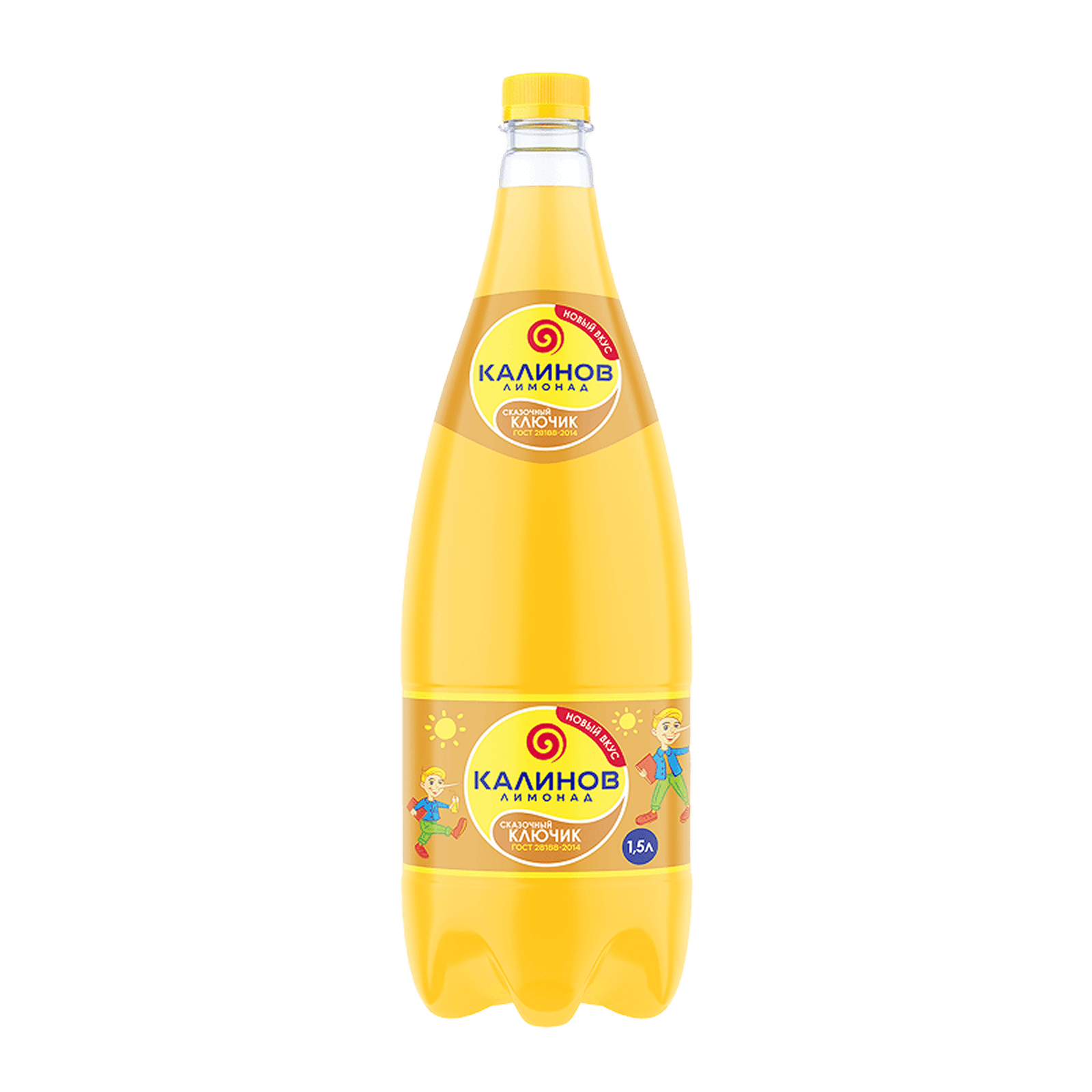 Лимонад Калинов Ключик 1,5 л