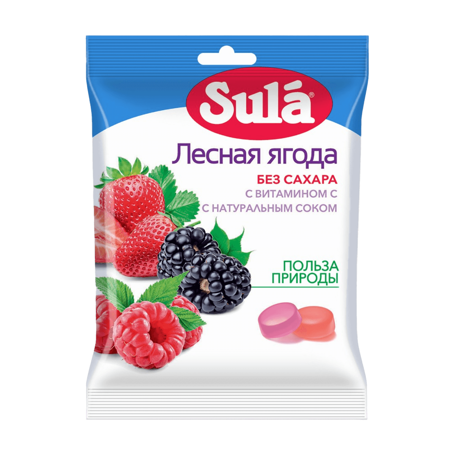 Леденцы Sula без сахара Лесная ягода