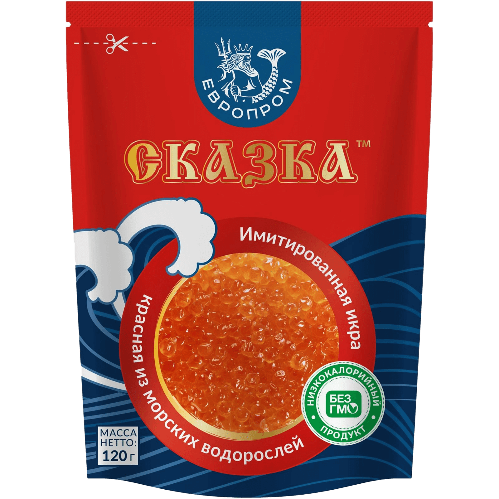 Икра имитированная лососёвая Сказка
