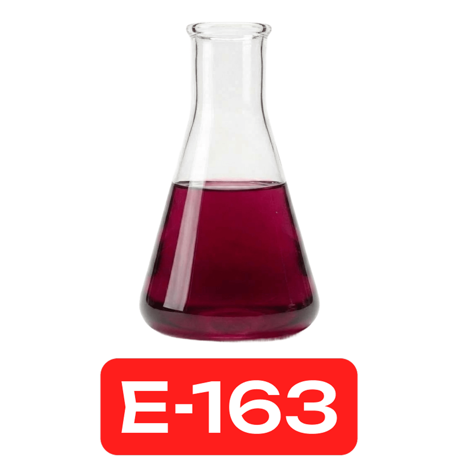 Антоцианы (E163)