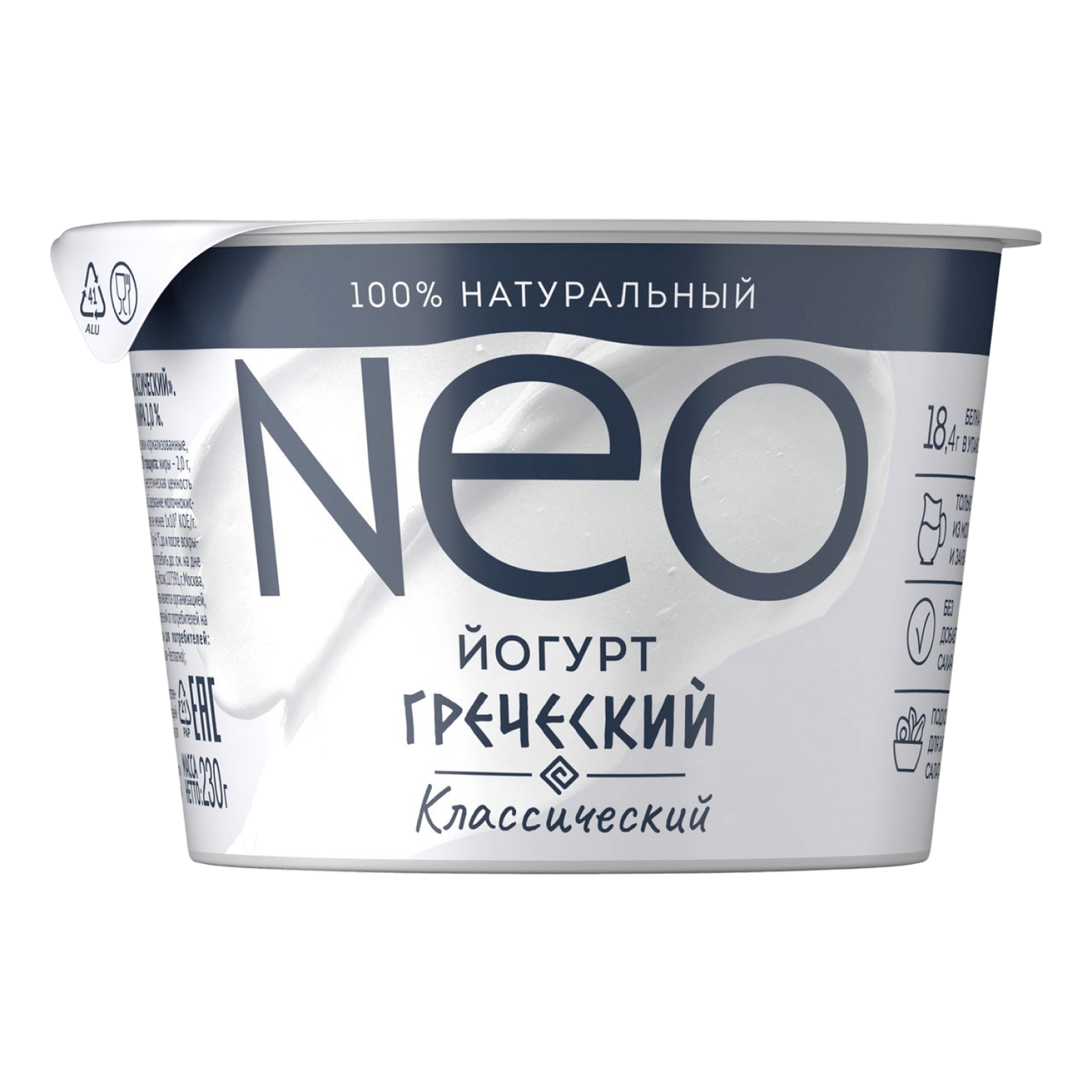 Греческий йогурт Neo