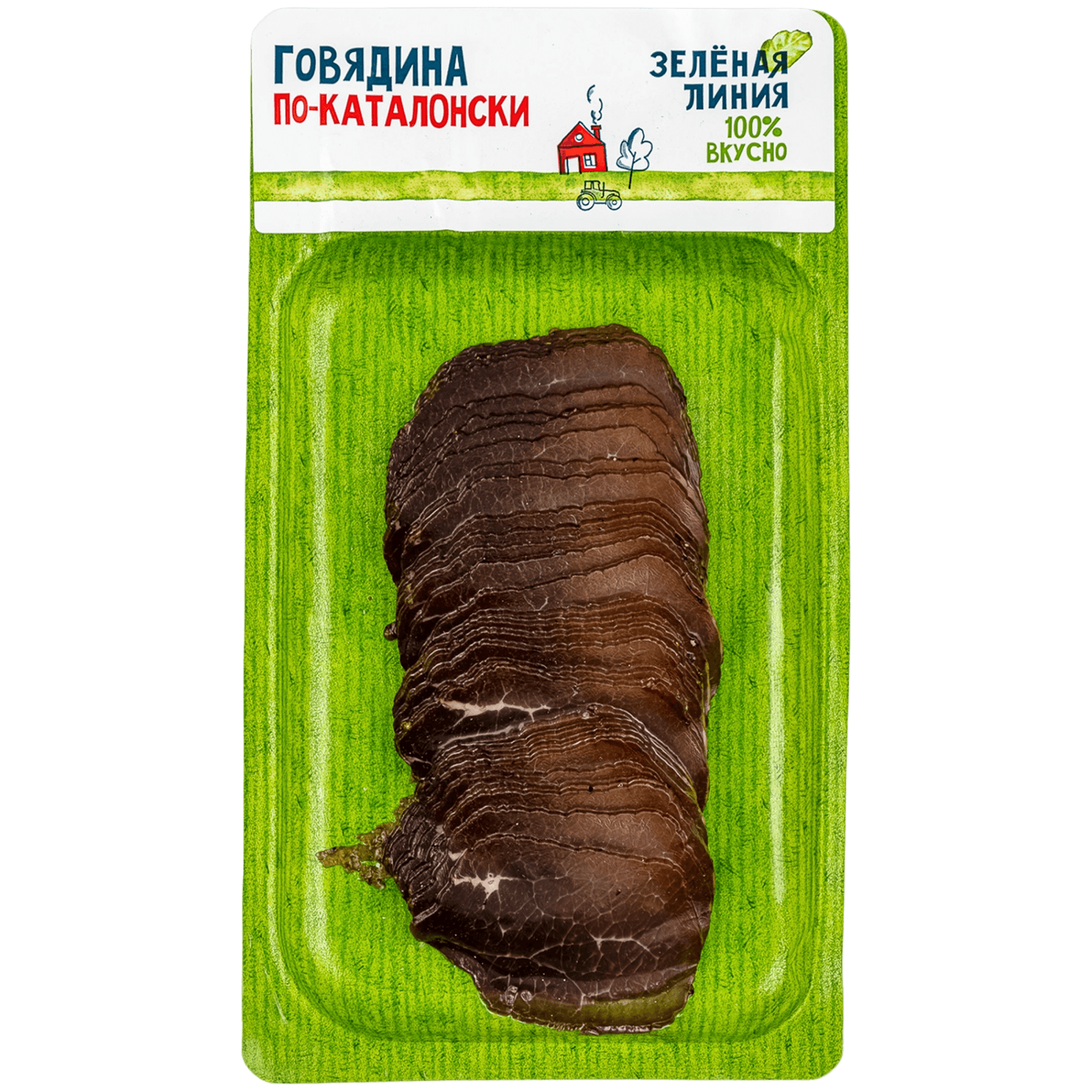 Говядина по-каталонски Зелёная Линия