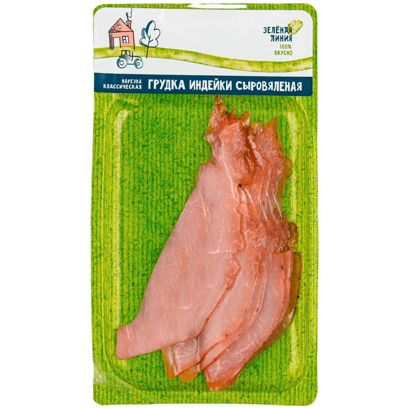 Грудка индейки сыровяленая Зелёная Линия