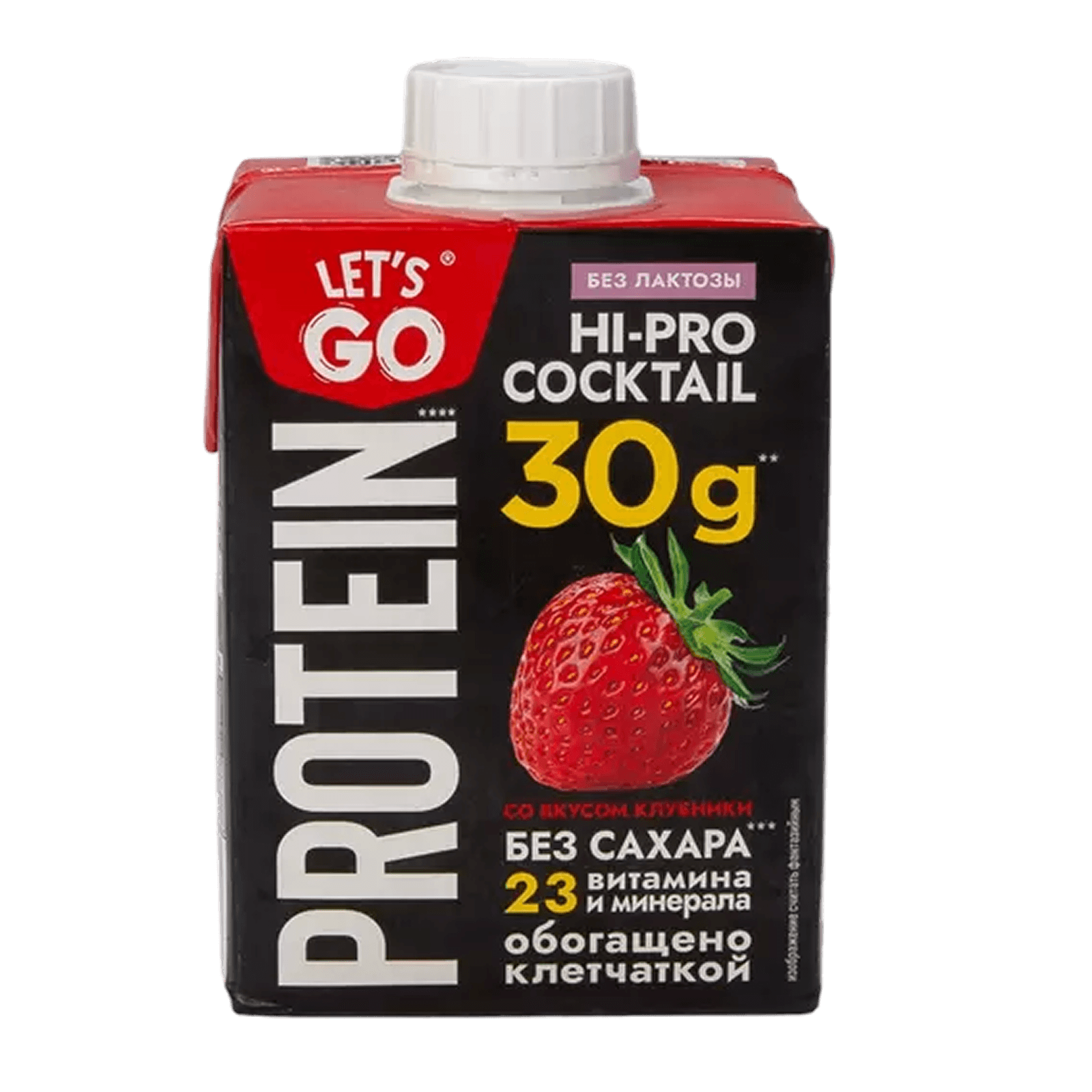 Протеиновый молочный коктейль безлактозный Let's Go Клубника