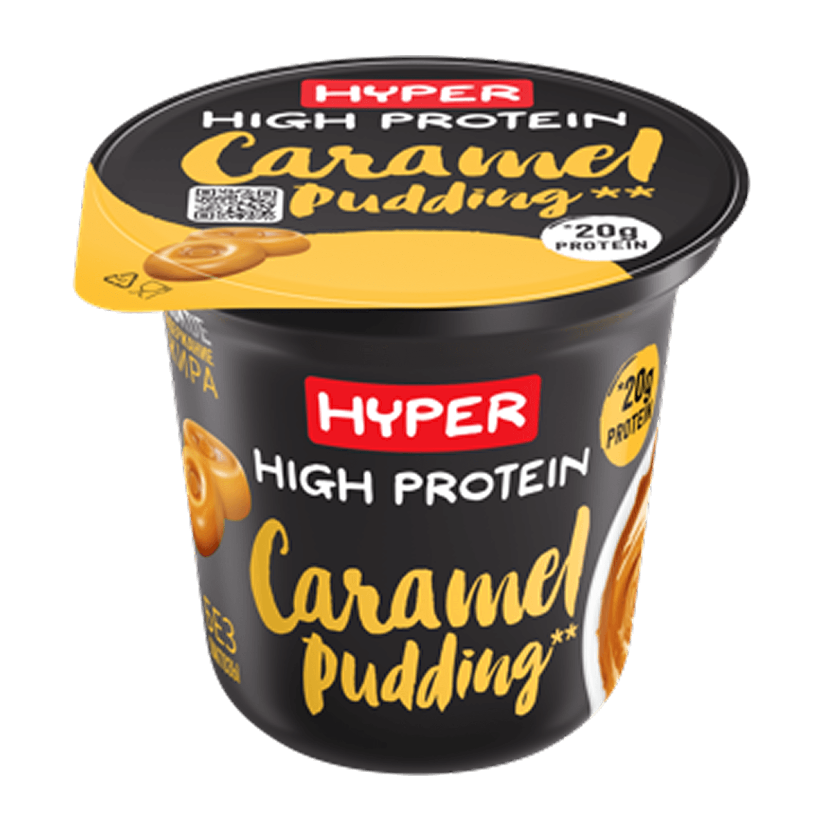 Пудинг Ehrmann Hyper High Protein Карамель
