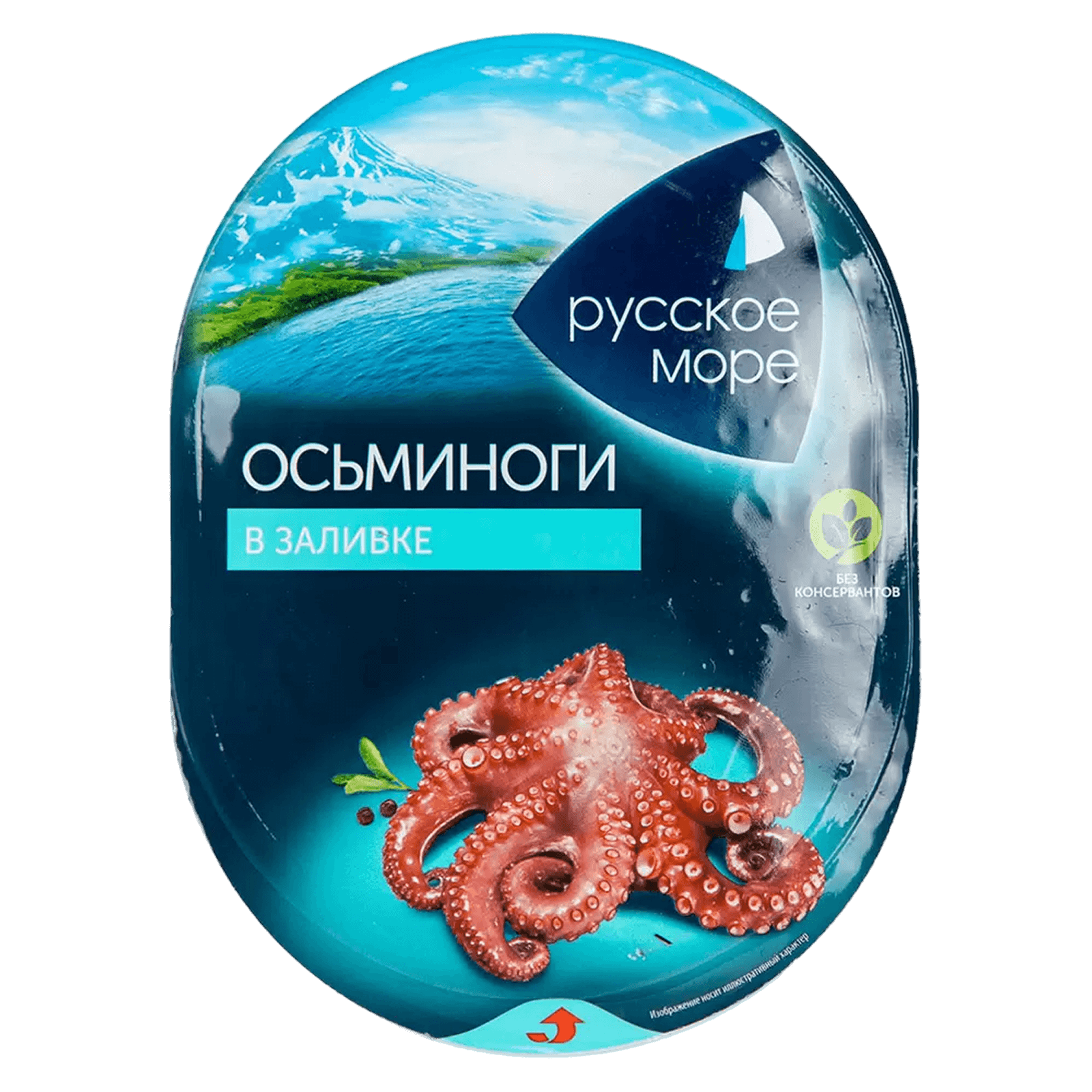 Осьминоги в заливке Русское море