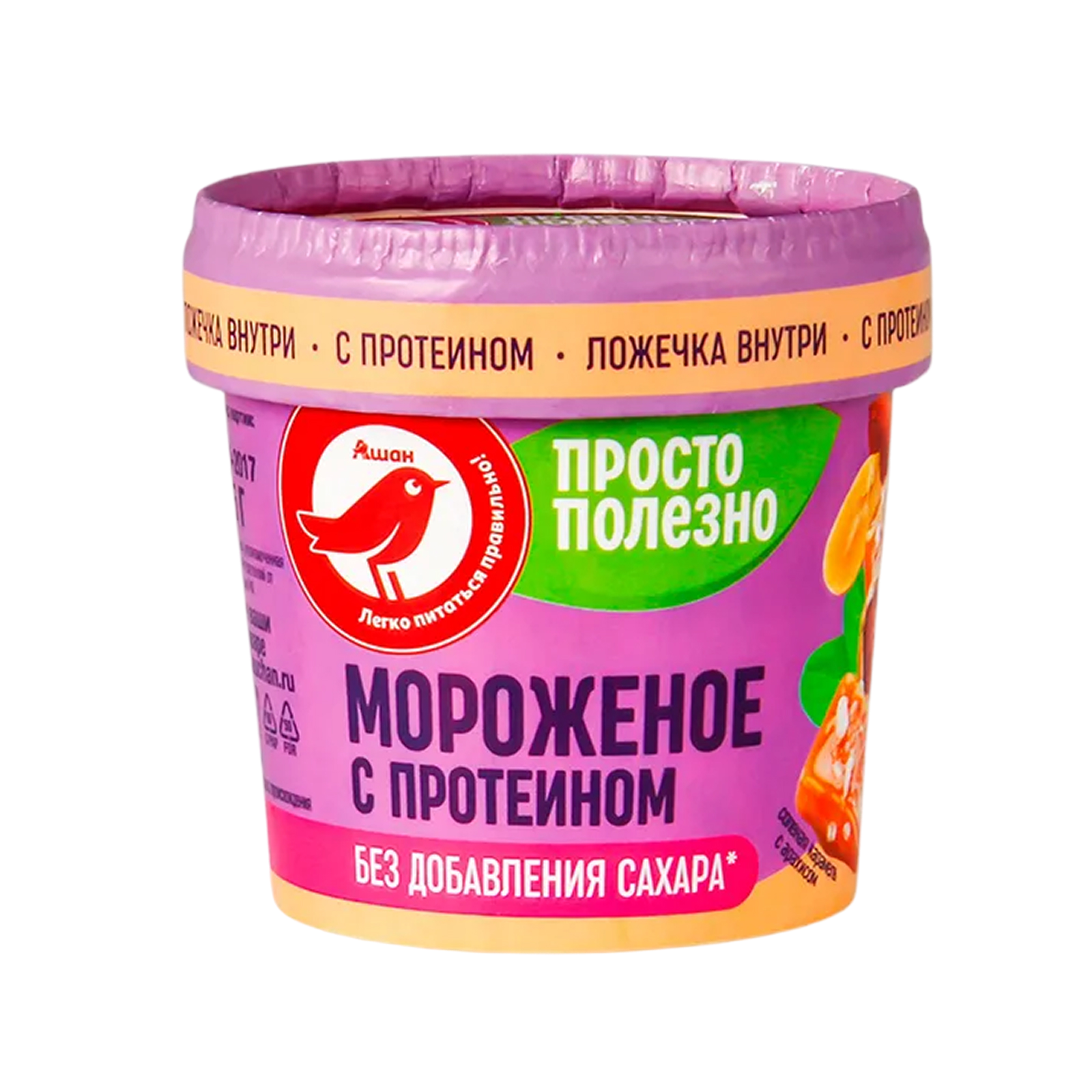 Мороженое протеиновое Ашан Красная Птица Соленая карамель