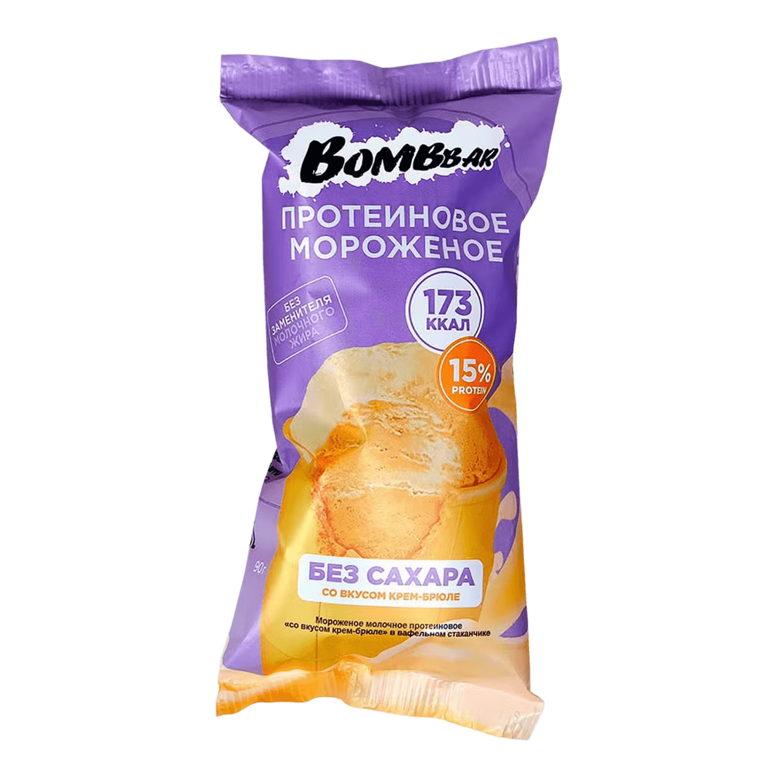 Мороженое-стаканчик протеиновое Bombbar «Крем-брюле»