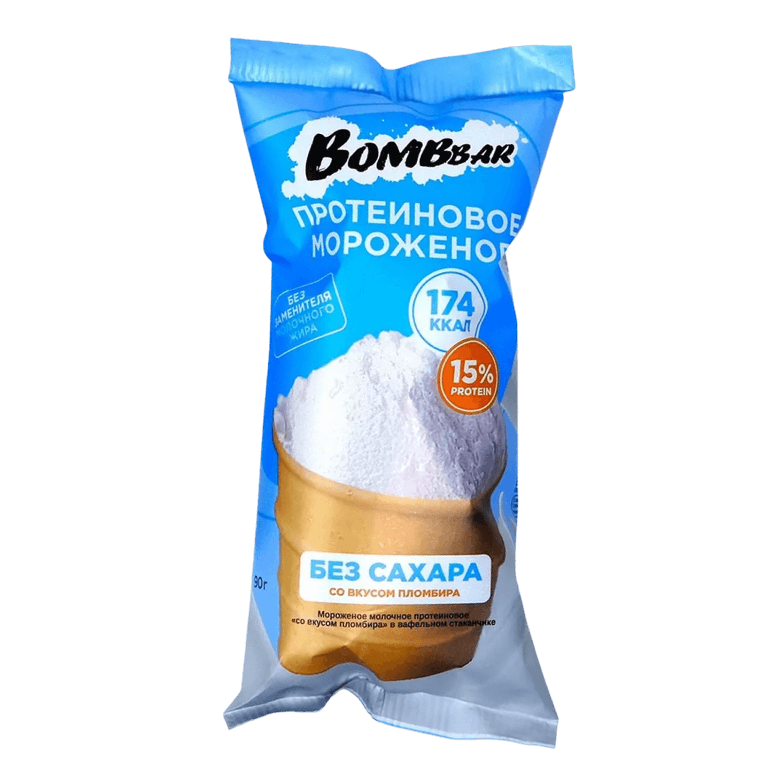 Мороженое-стаканчик протеиновое Bombbar «Пломбир»