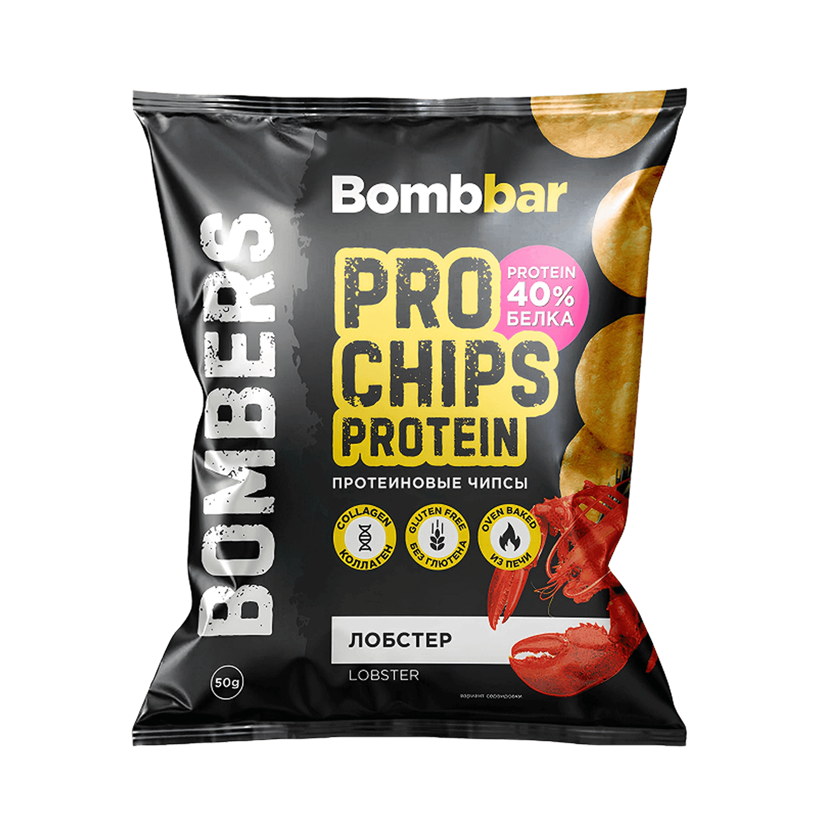 Чипсы протеиновые Bombbar PRO «Лобстер»