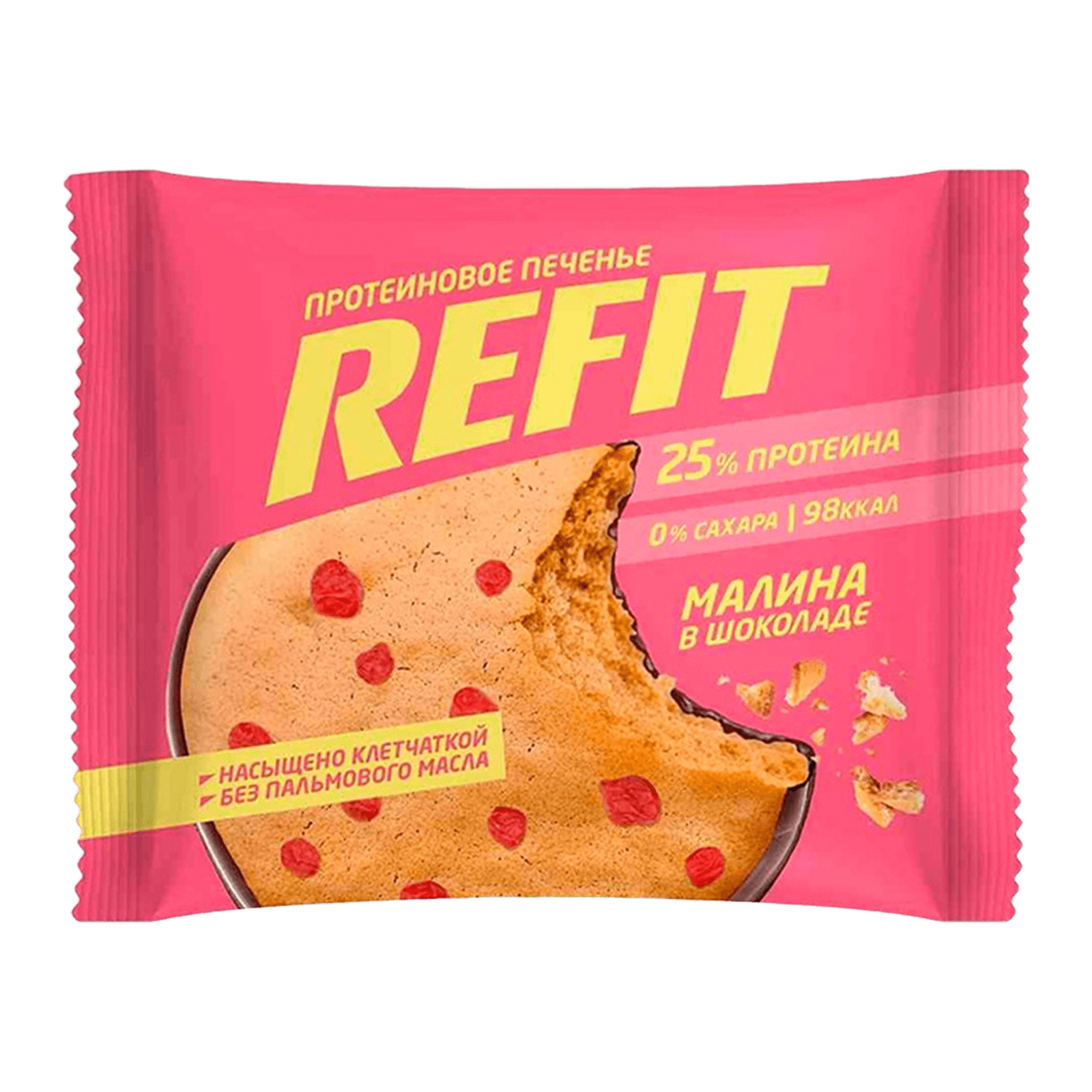 Протеиновое печенье REFIT Малина в шоколаде