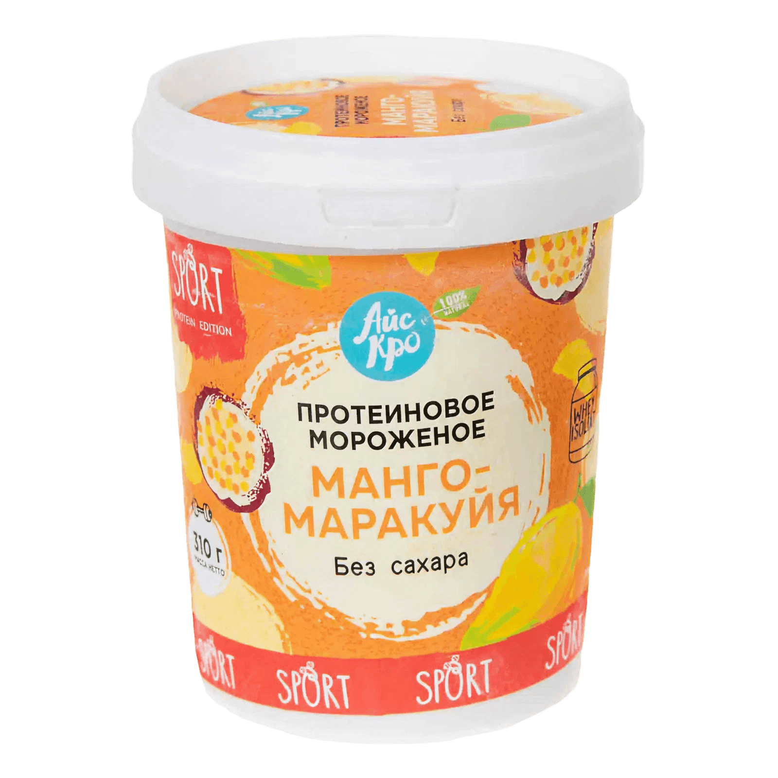 Мороженое протеиновое АйсКро Манго-Маракуйя 310 г