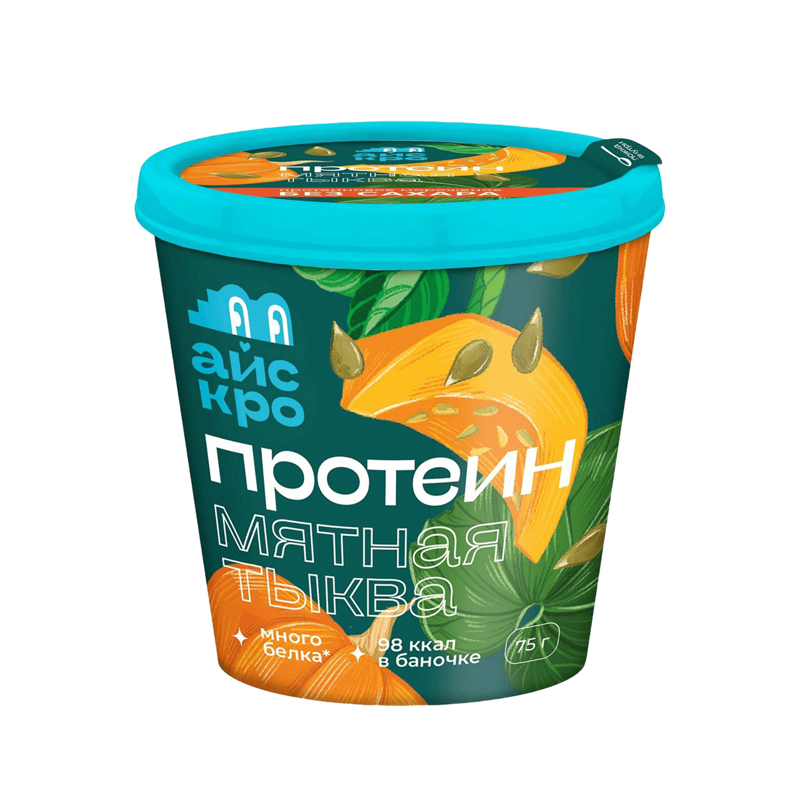 Мороженое протеиновое АйсКро Мятная тыква 75 г
