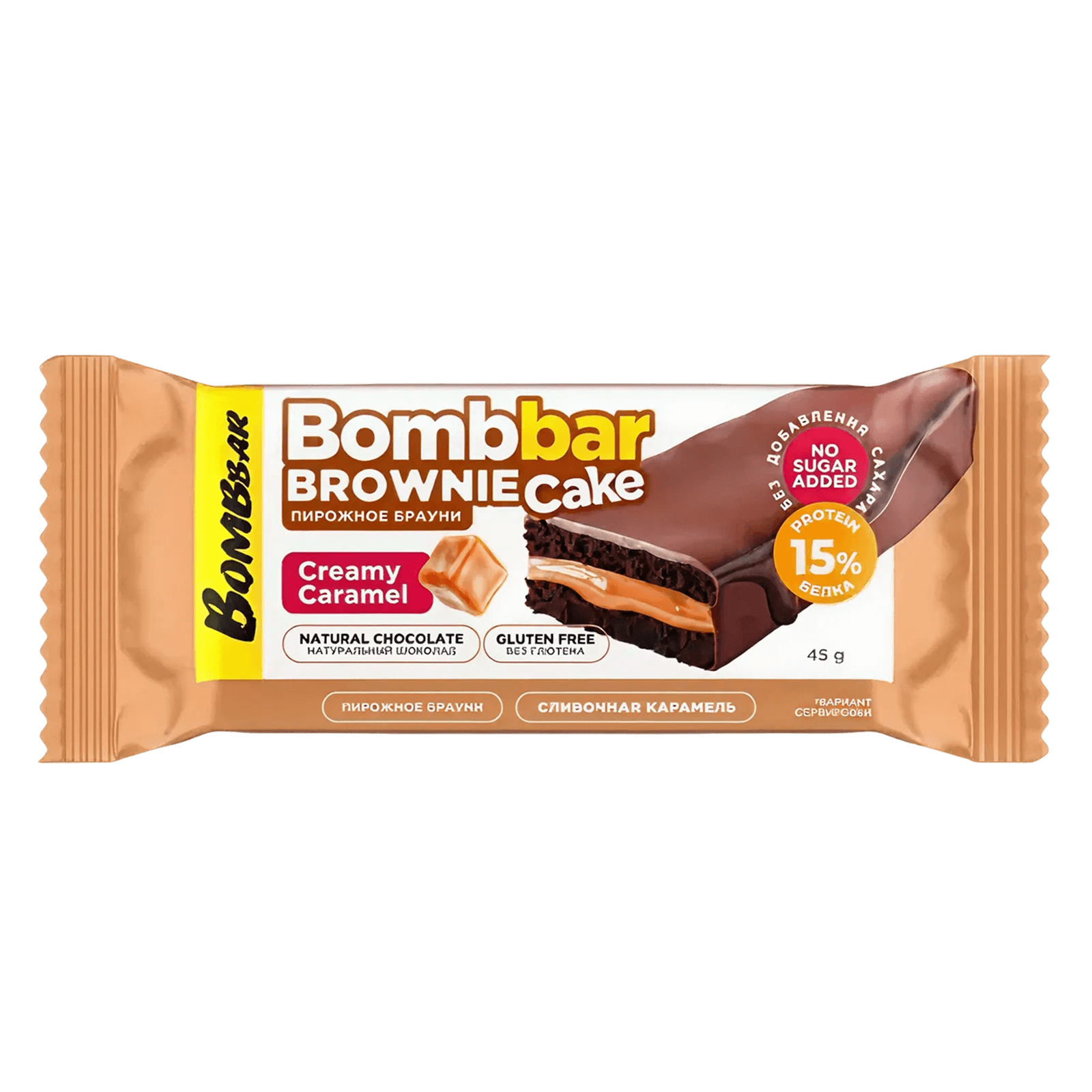 Протеиновый брауни Bombbar Cake Сливочная карамель