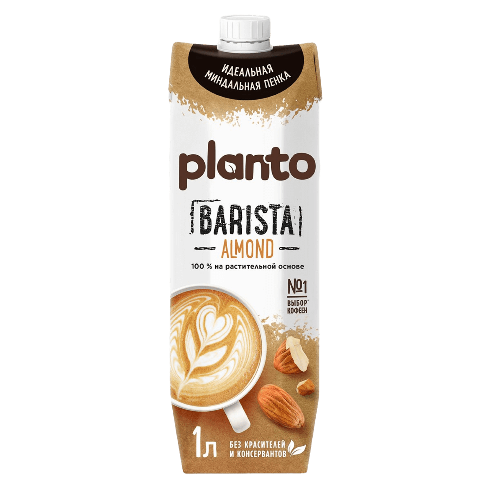 Напиток миндальный Planto Barista