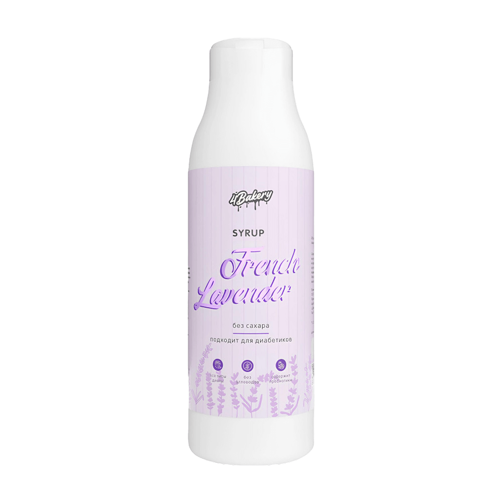 Сироп Лаванда 4Bakery