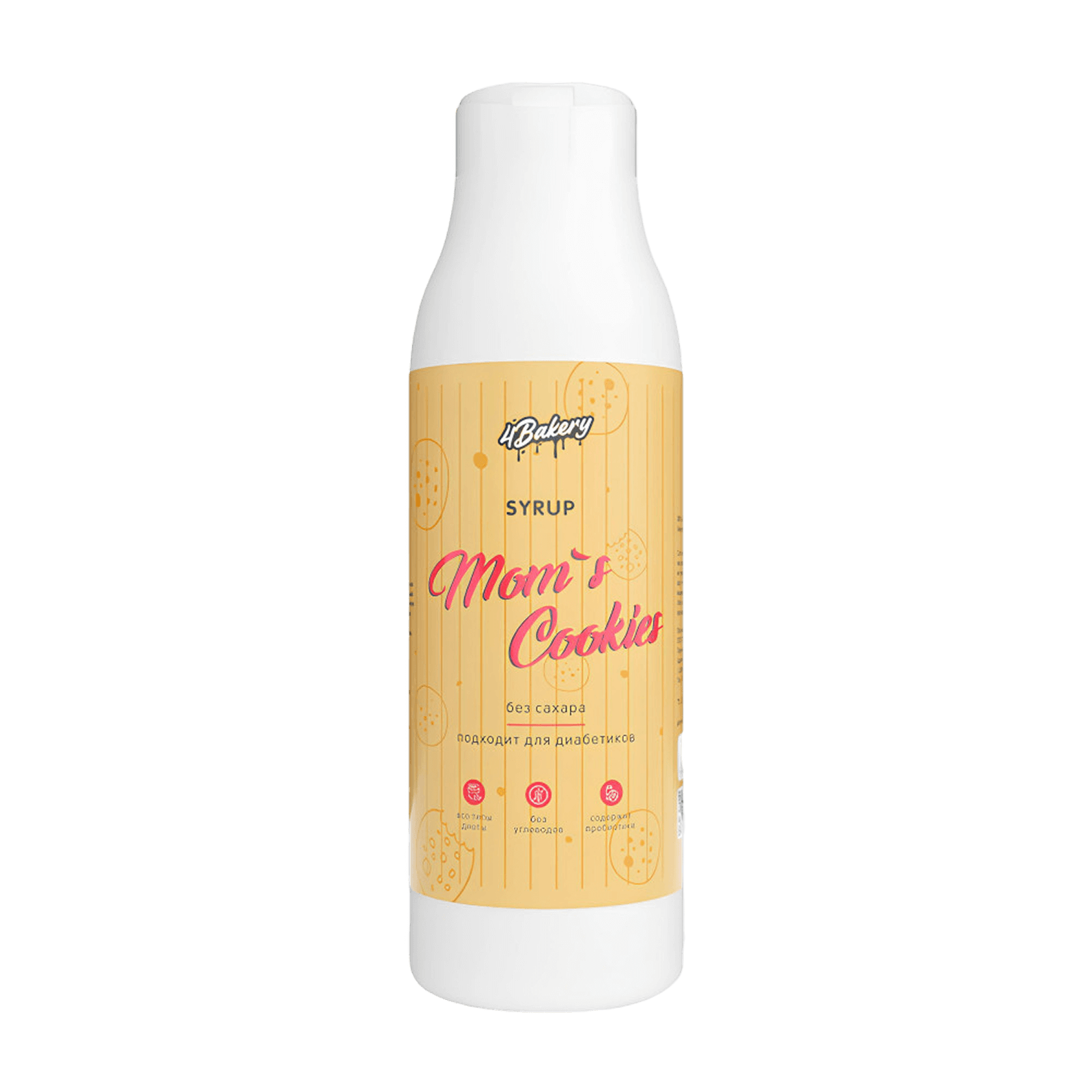 Сироп Мамино печенье 4Bakery