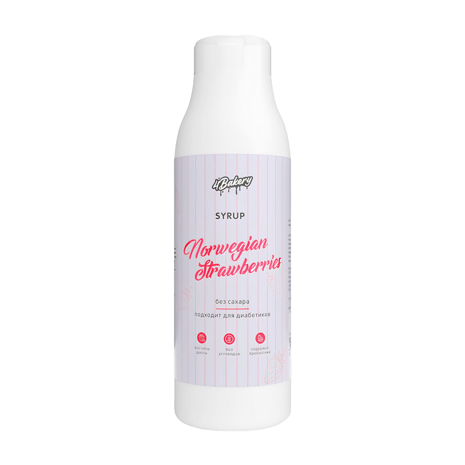 Сироп Норвежская клубника 4Bakery