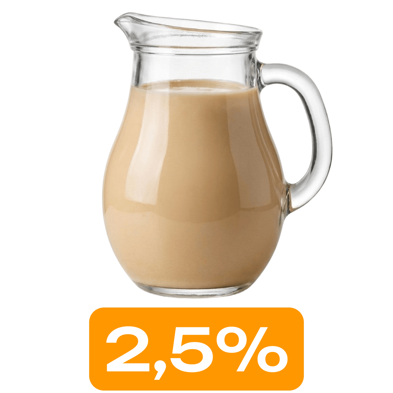 Варенец 2,5%